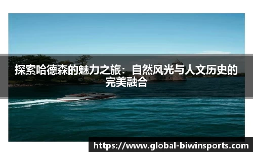 bwin必赢官方网站