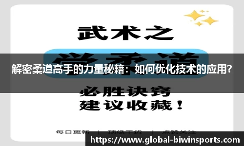 bwin必赢平台