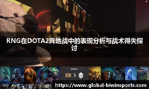 bwin必赢官网