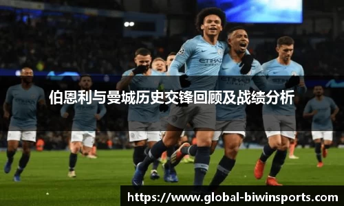 bwin必赢